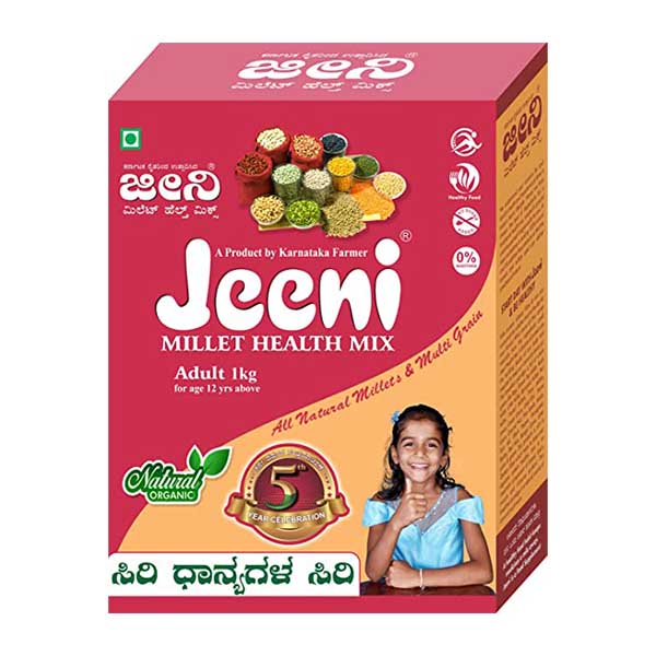 Jeeni Millet Health Mix Village Hub