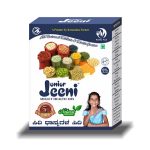 Jeeni Junior
